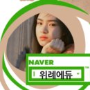 대일종합카 | 위례에듀 카