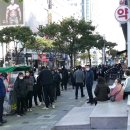 백운약국 이미지