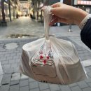 광화문샌드위치 맛집 - 샌드위치와 생과일쥬스가 맛있는 과일연구냥
