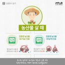 주성환경 이미지
