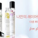 쁘띠아르