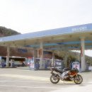 새거제주유소 이미지