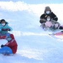 수승대관광지 눈썰매장 이미지