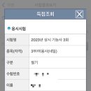 일상네일