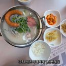 153 건강나라
