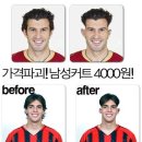 블루클럽 이미지