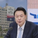 통신내역 확보 '전체의 3분의 1'이 대통령실…새로운 돌파구? 이미지