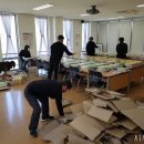 점촌중학교 이미지