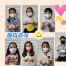 복현초등 이미지