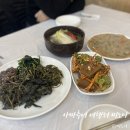 오색휴펜션 이미지