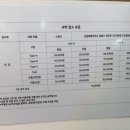 이화 모텔 이미지