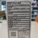 수원 참약사 약국 이미지