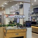 명휴게소 | 👉 화성휴게소 상행 점심메뉴 추천 - 라면 떡볶이 김밥 맛집 후기