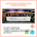 지체장애인협회금천구지회 이미지