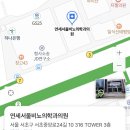 연세서울비뇨의학과의원