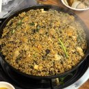 별미곱창 | 잠실 방이동 먹자골목 맛집｜별미곱창 내돈내산 후기