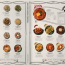 용용선생 오목교점 이미지