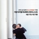 안다미로(삭제) 네이버블로그