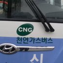 영신슈퍼 이미지