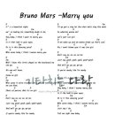 Bruno Mars &#39;Marry You&#39; 가사와 코드 이미지