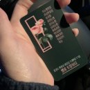 벨롱뷰티