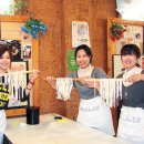 [송동근기자의 맛있는 일본여행] 34. 곤피라 이미지