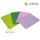 브레인 - 중구 동덕로6길 11 | 브레인