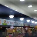 다운수산 네이버블로그