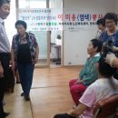 심내경로당 이미지