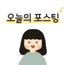 경주를 그리다 이미지