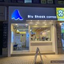 장산초등학교 건너편 이미지