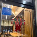 지산고등학교 앞 이미지