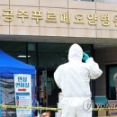 공주푸르메요양병원 이미지