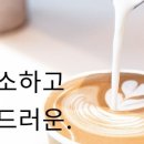 콩가게 네이버블로그