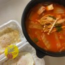 구월동맛집 김부심 김치찌개맛집 포장배달맛집 내돈내산