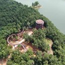 전망대로 이미지