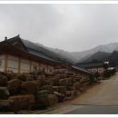 화천한옥학교