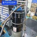 차잘고치는집 이미지