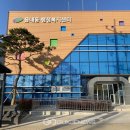 읍내동행정복지센터 이미지