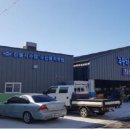 주문진항 이미지