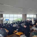 서울인공지능고등학교