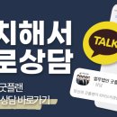 서초중앙로24길1-16 이미지