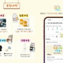 색달동-26 이미지