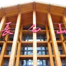 8/14(목)~8/19(화) -＜5박6일/대한항공＞- 백두산(남파+북파+서파)+단동 봉황산 신청안내 이미지