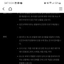 임진고택 이미지