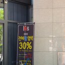 아영헤어샵 네이버블로그