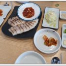 물총칼국수 이미지