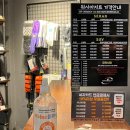 워시아지트 이미지
