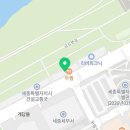 보람동_세종시청 동편 이미지