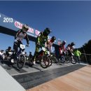 강화경기장 BMX경기장 이미지